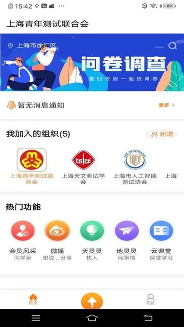 全新夜娱乐综合体即将亮相3